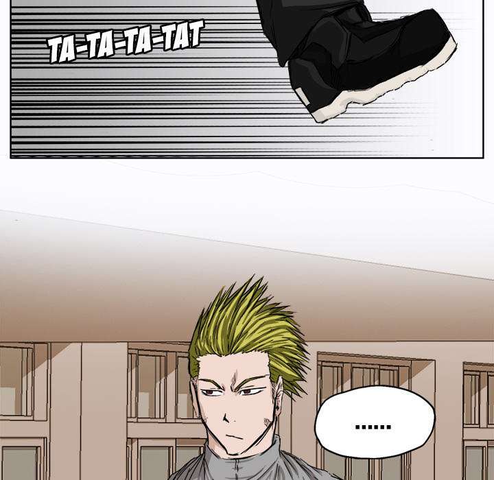 Boss in School