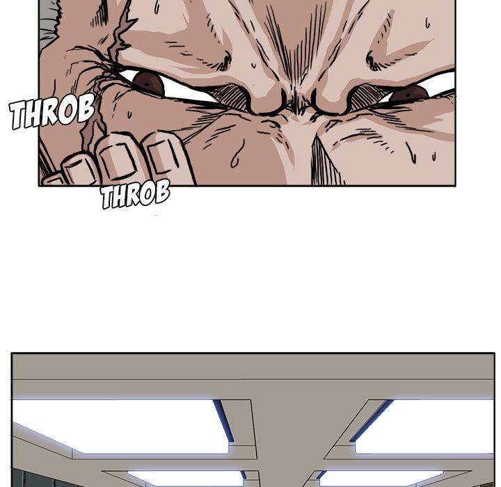 Boss in School