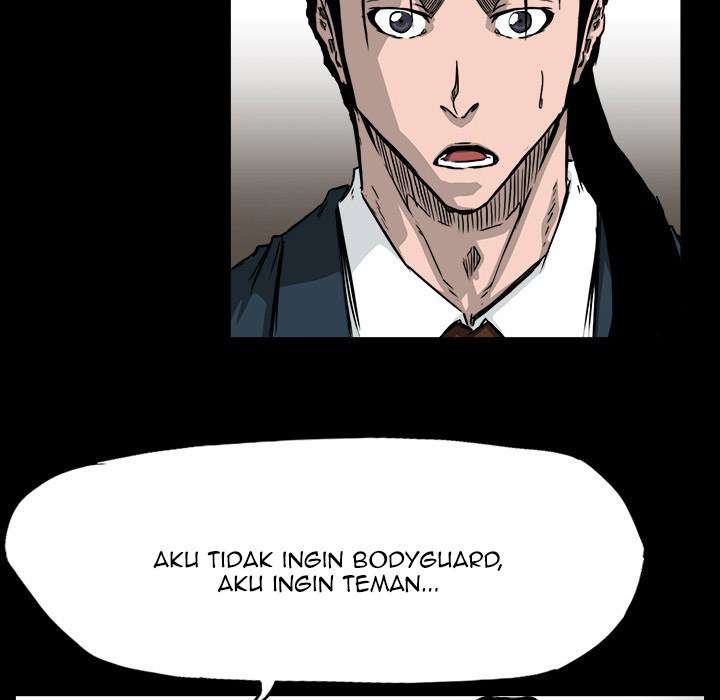 Boss in School