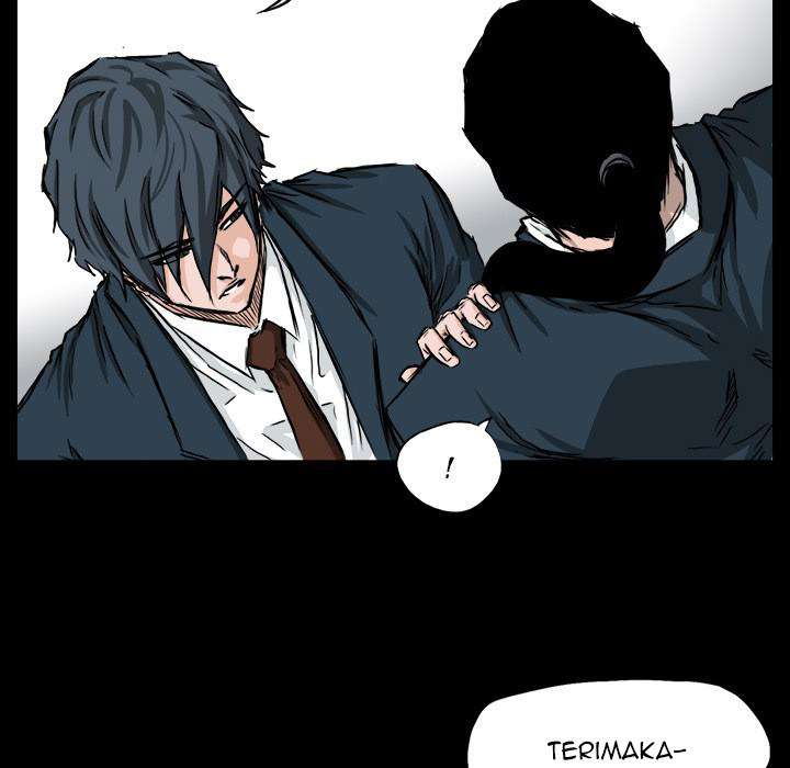 Boss in School