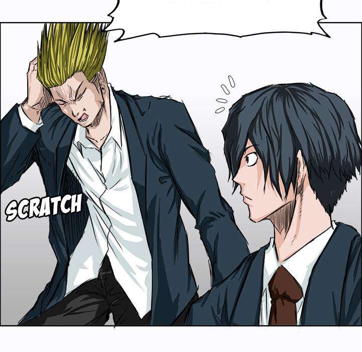 Boss in School