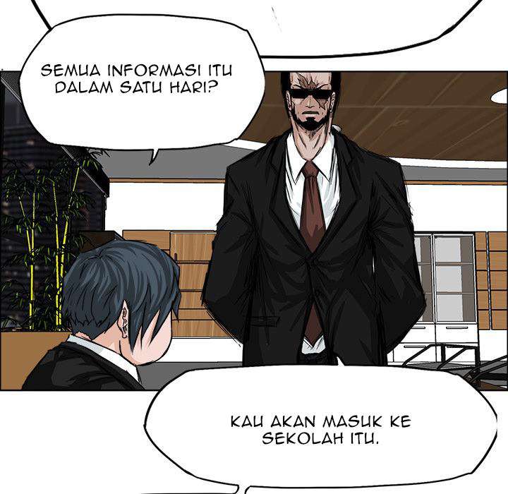 Boss in School