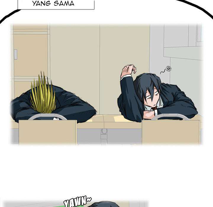 Boss in School