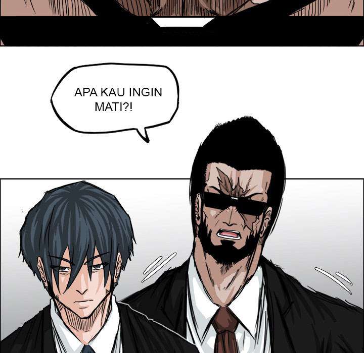 Boss in School