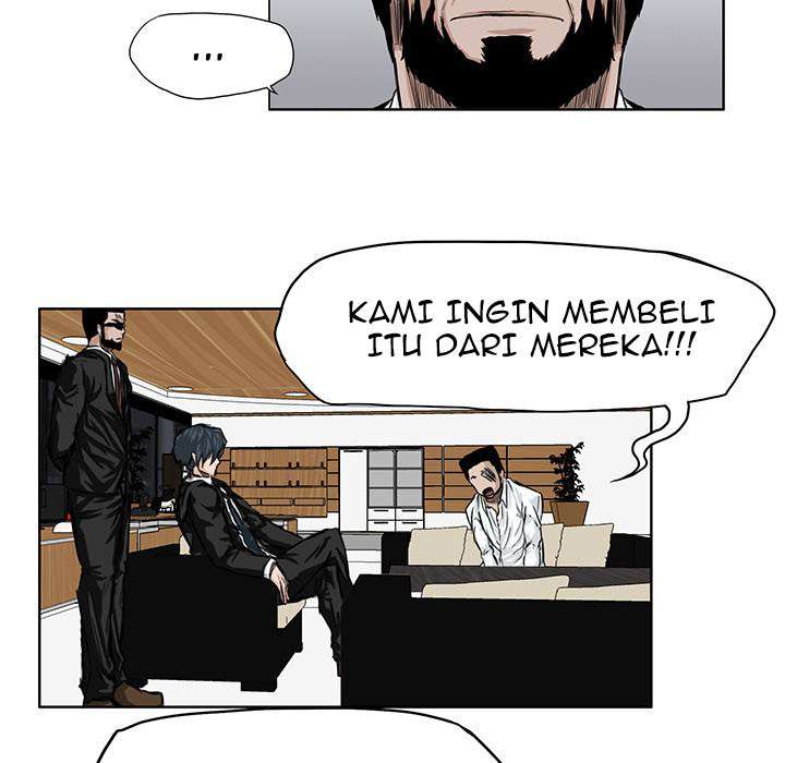 Boss in School