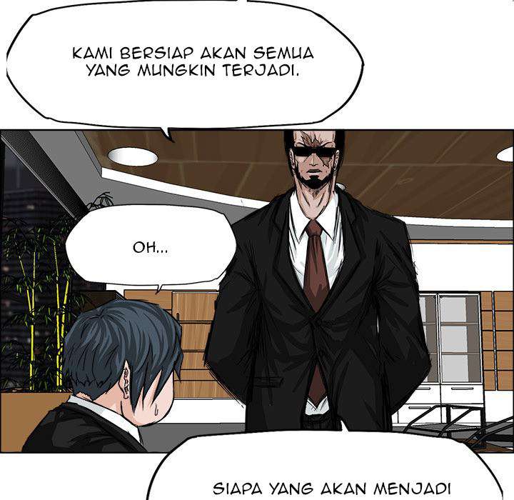 Boss in School