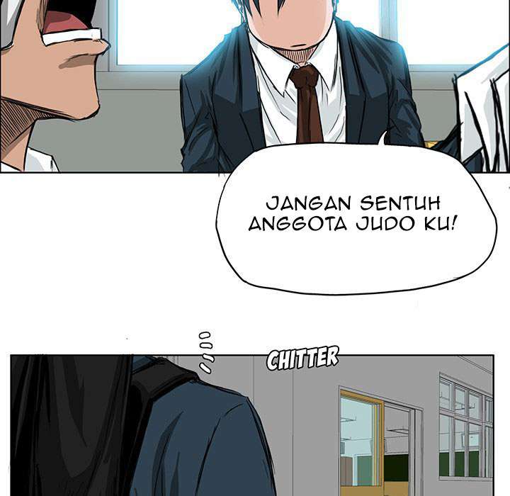 Boss in School