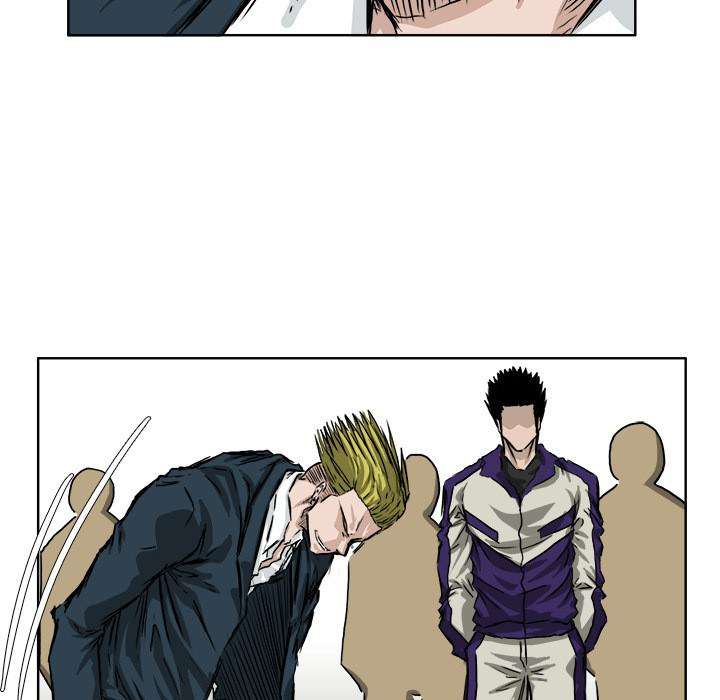 Boss in School