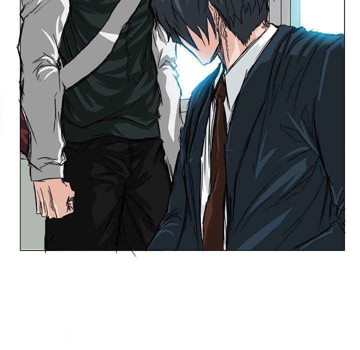 Boss in School