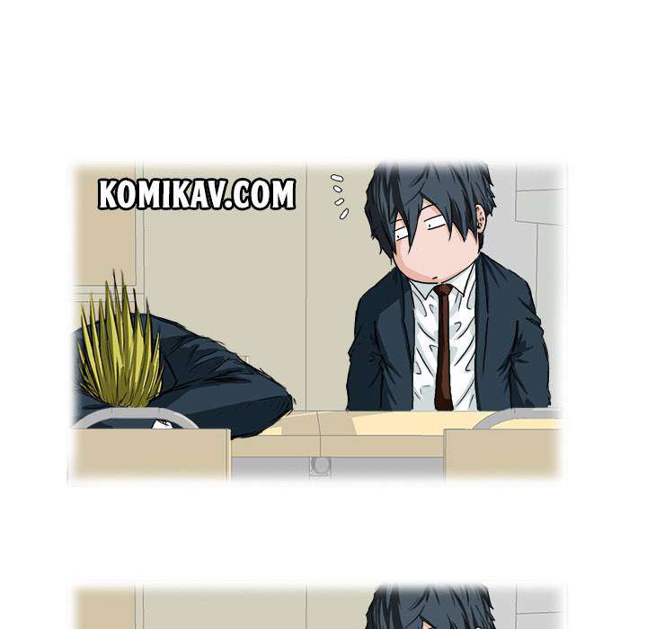 Boss in School