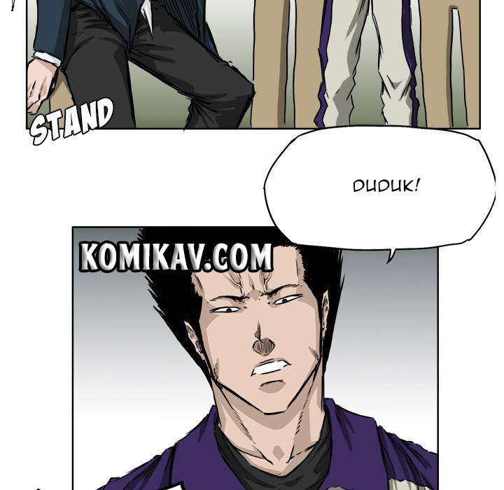 Boss in School