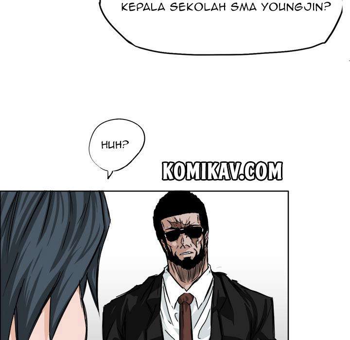 Boss in School