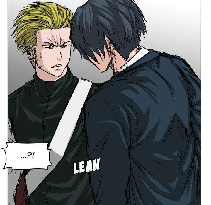 Boss in School