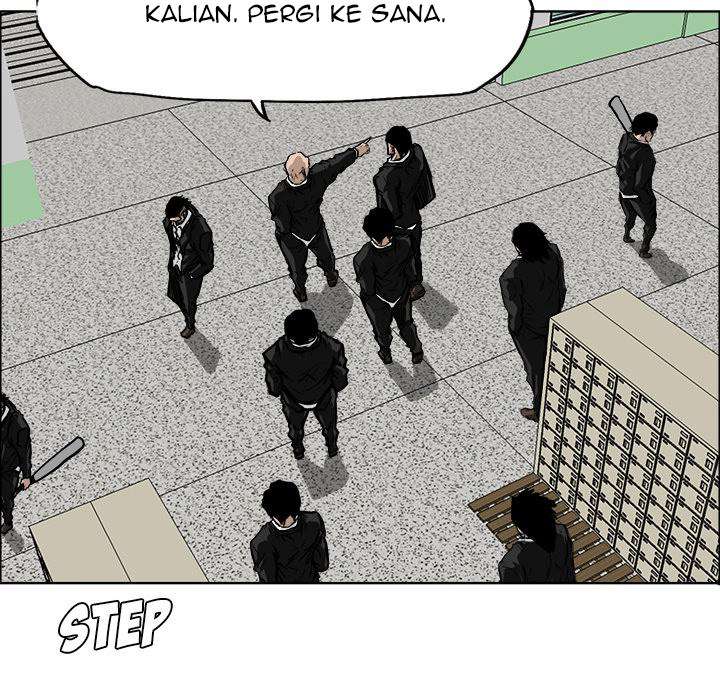 Boss in School