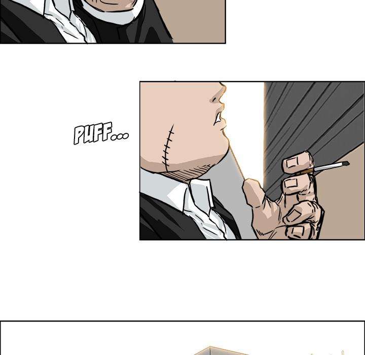 Boss in School