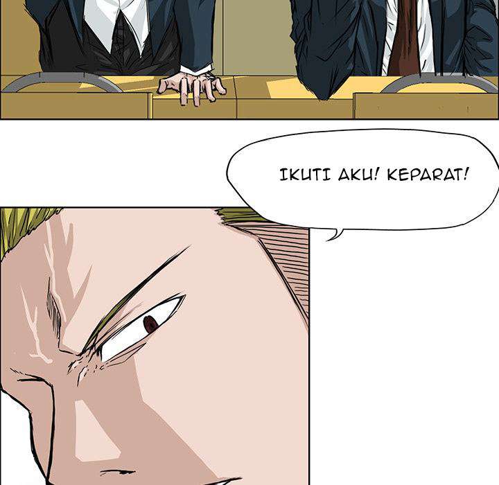 Boss in School