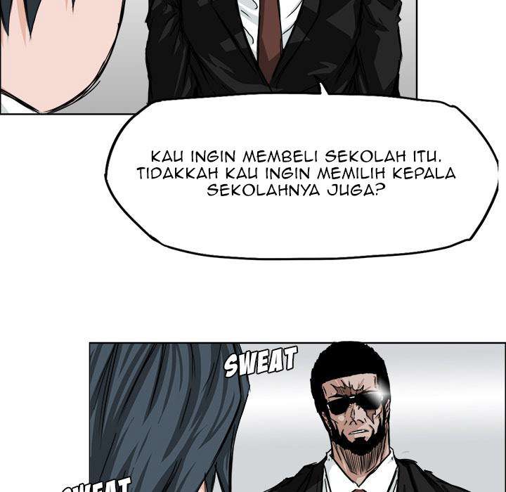 Boss in School