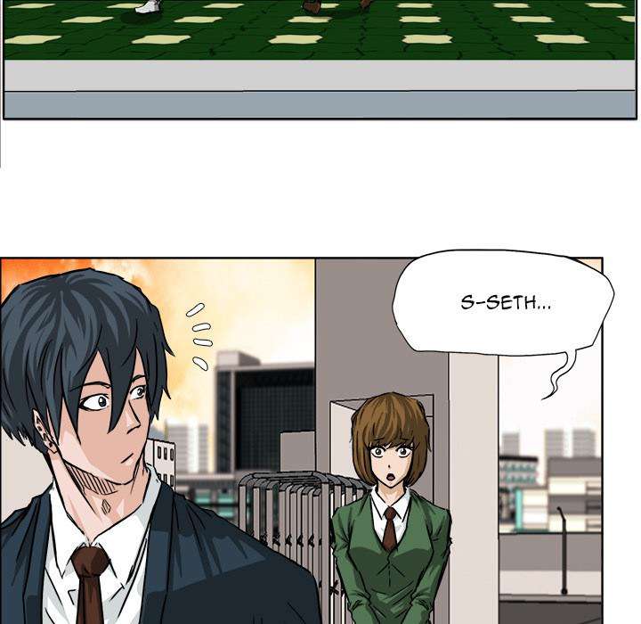 Boss in School