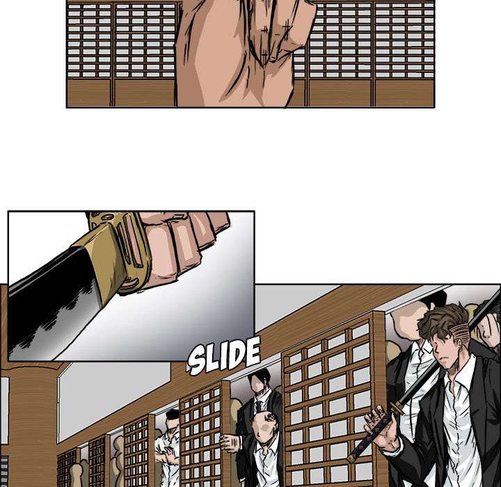 Boss in School
