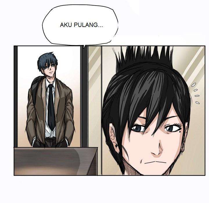 Boss in School