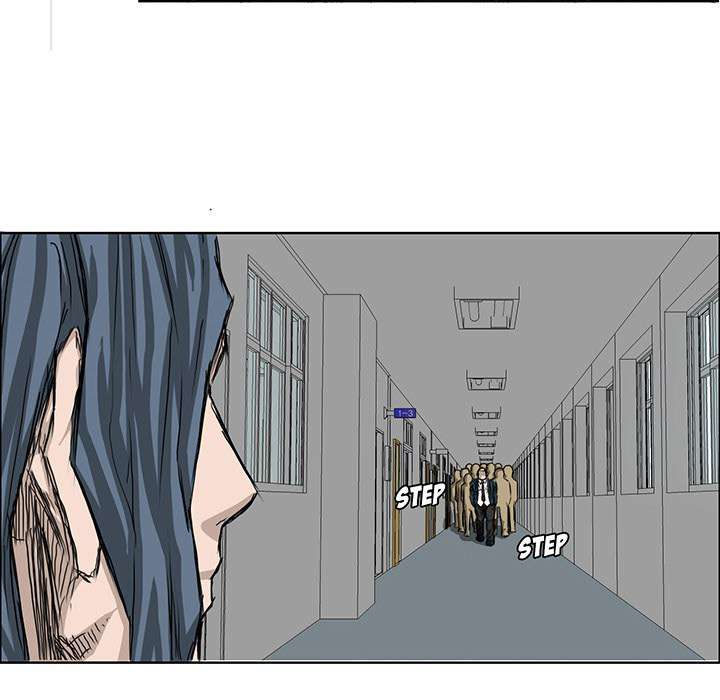 Boss in School