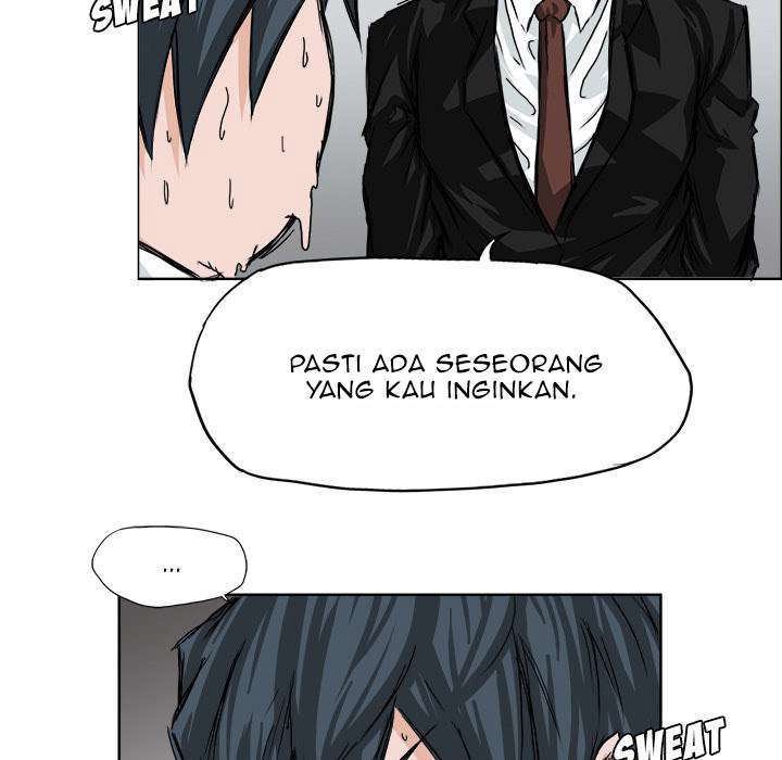 Boss in School