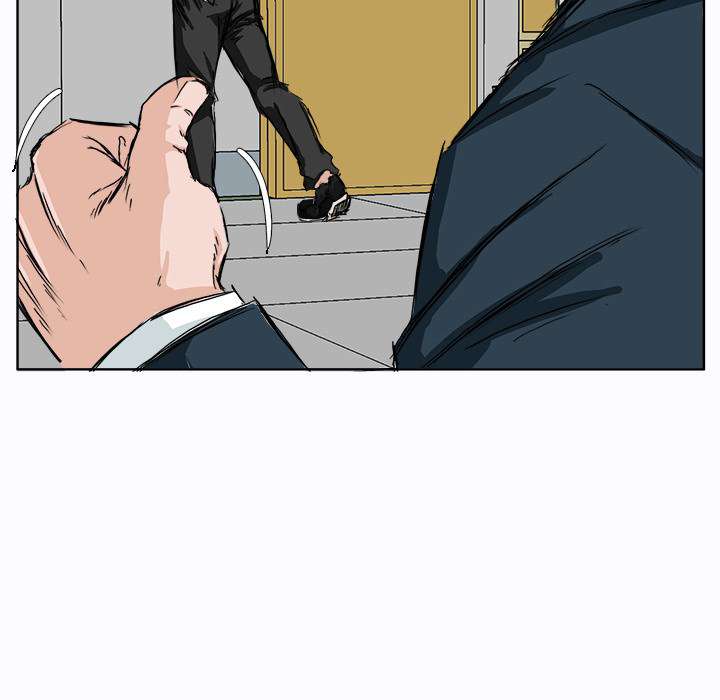 Boss in School