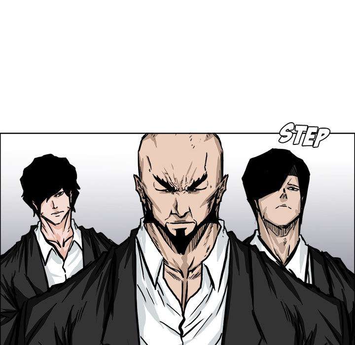 Boss in School