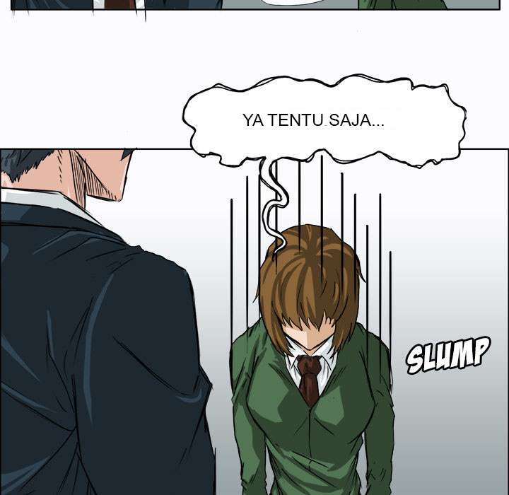 Boss in School