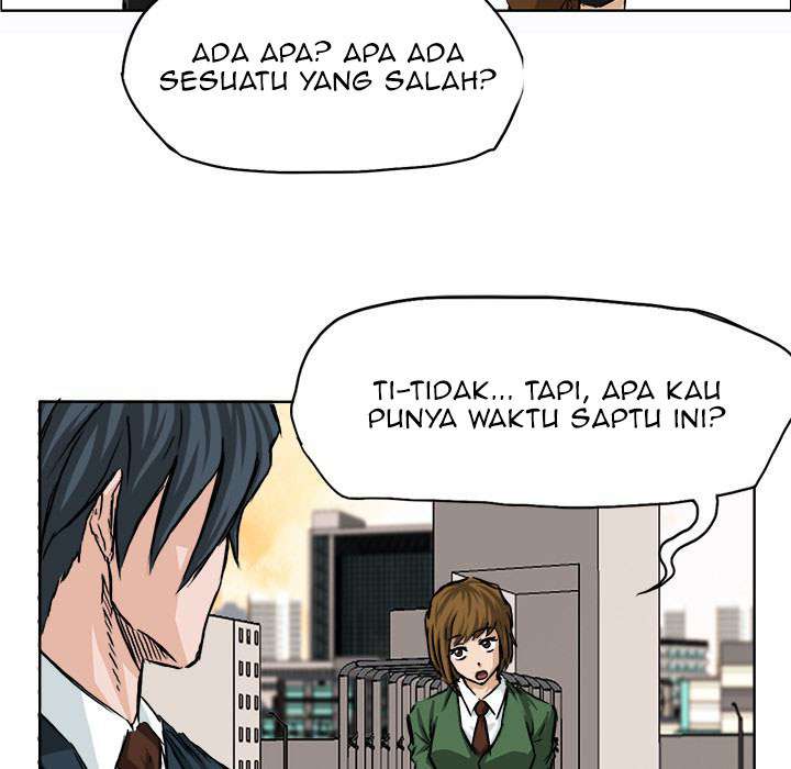 Boss in School