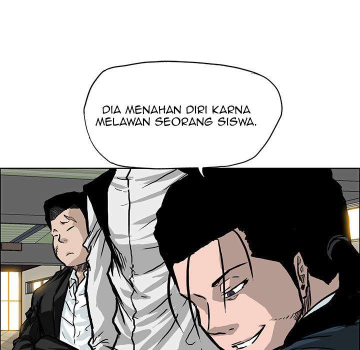 Boss in School