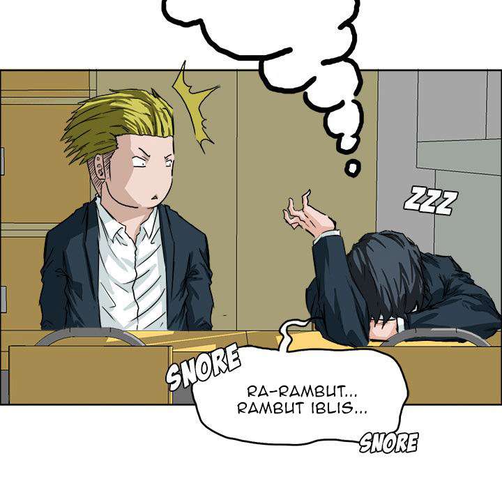 Boss in School