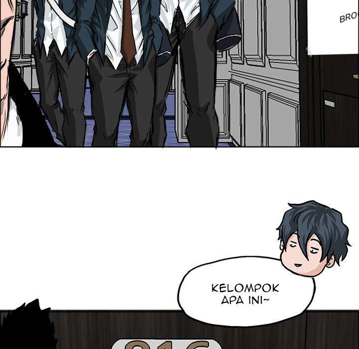 Boss in School