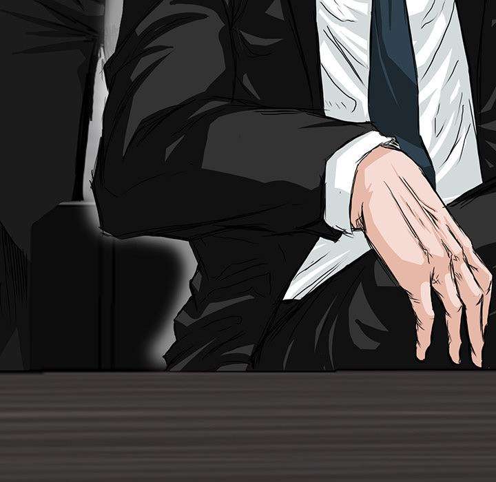 Boss in School