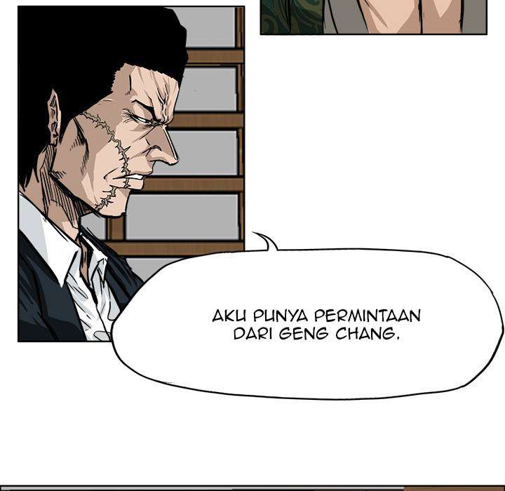 Boss in School