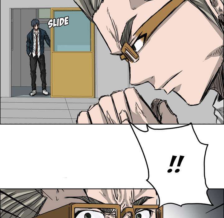 Boss in School