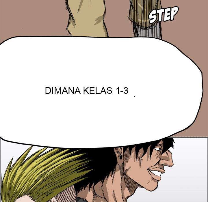 Boss in School