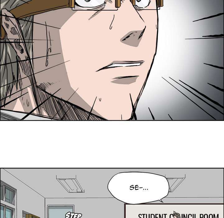 Boss in School