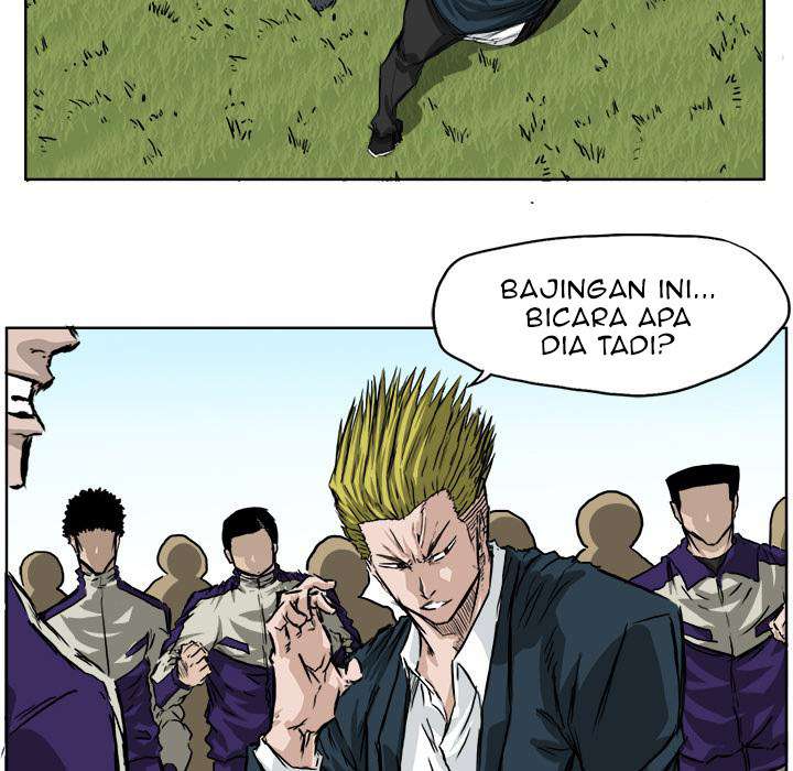 Boss in School