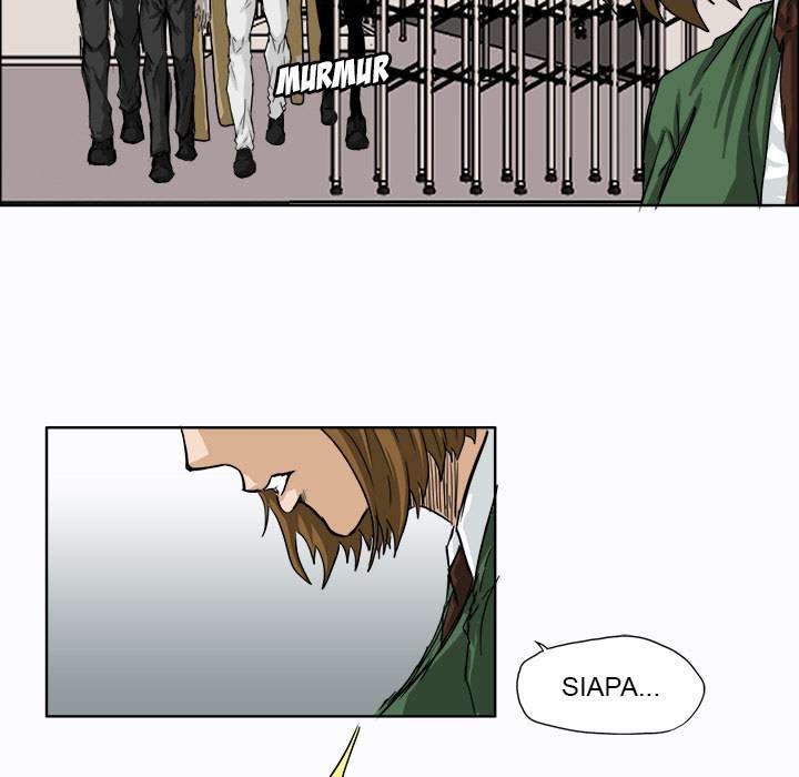 Boss in School