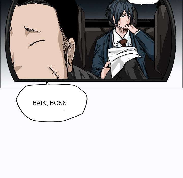 Boss in School