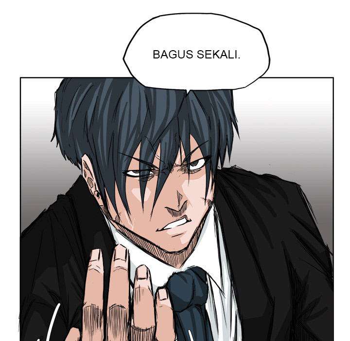 Boss in School