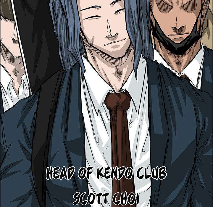 Boss in School