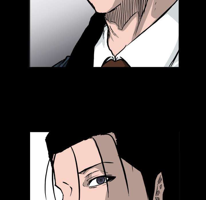 Boss in School