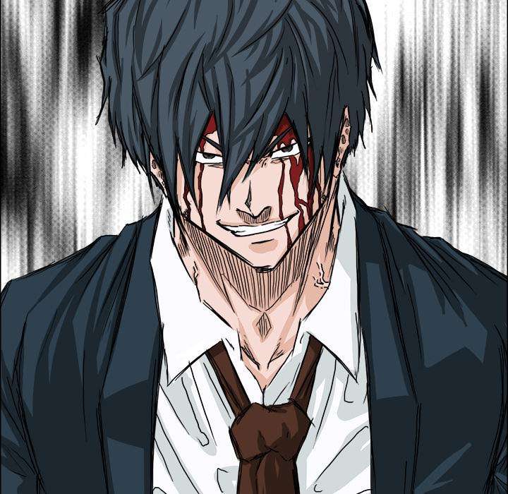 Boss in School