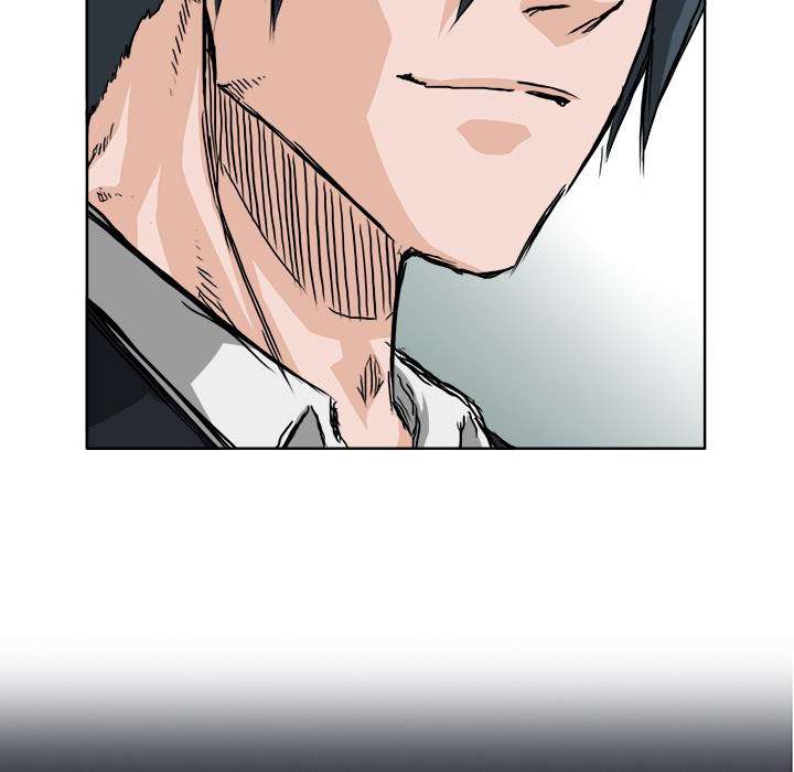 Boss in School