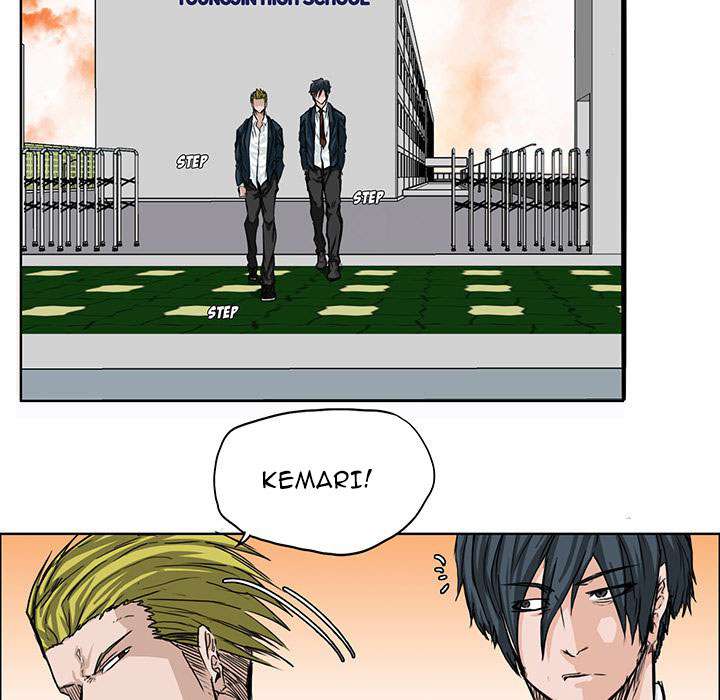 Boss in School