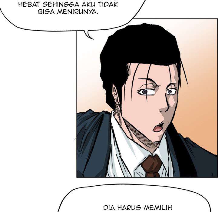 Boss in School