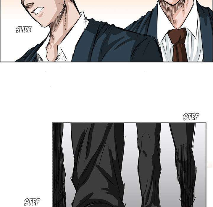 Boss in School