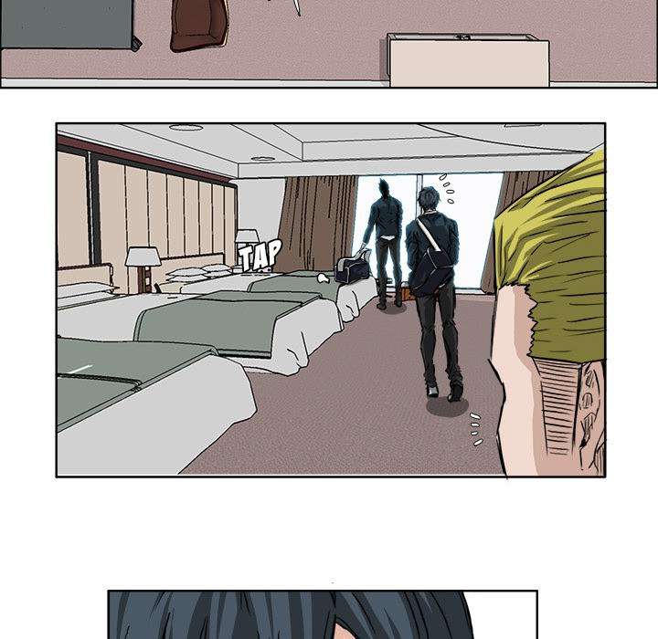 Boss in School